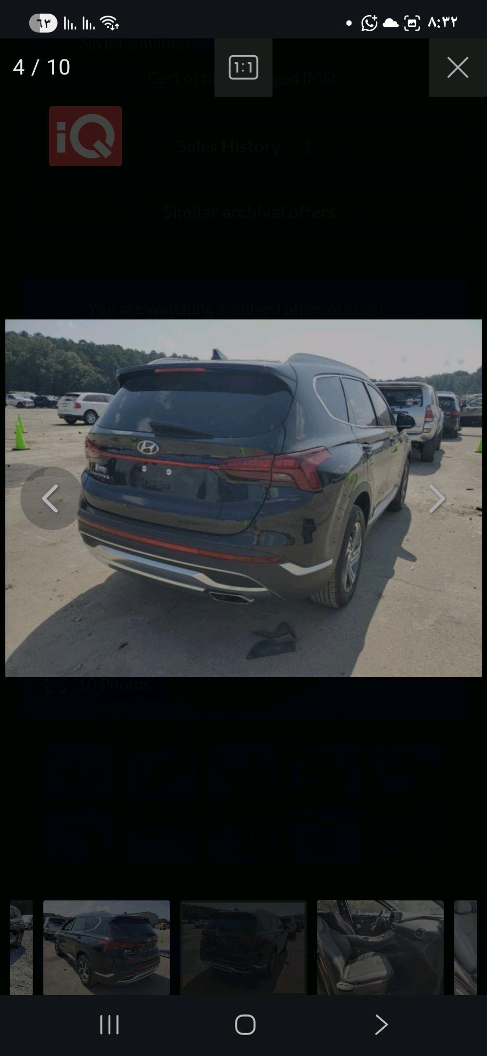 Hyundai Santa Fe